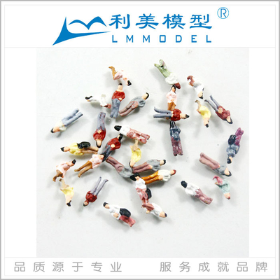 China Altura arquitectónica da escala 7.0cm de G do plástico do ABS dos povos do modelo à escala de DIY fornecedor