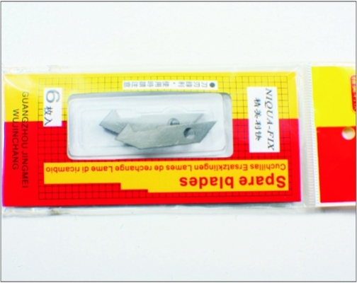 China MA05-002 miniatura modelagem ferramentas gancho Blade para Layout de HO Train fornecedor
