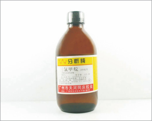 China MA10-013 ferramentas de modelagem de miniatura para maquete / parque temático modelo clorofórmio cola fornecedor