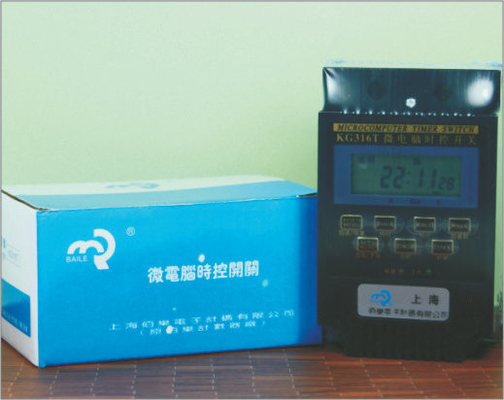 China Escala OO KG316T miniatura modelagem interruptor de controle de tempo de ferramentas Micro-computador fornecedor