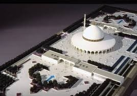 Fabricante modelo arquitectónico diminuto da mesquita, modelo à escala icónico da construção modelo fornecedor